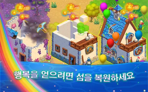 스크린샷 이미지