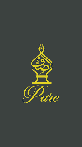 Android application Safa Pure - الصفاء بيور screenshort