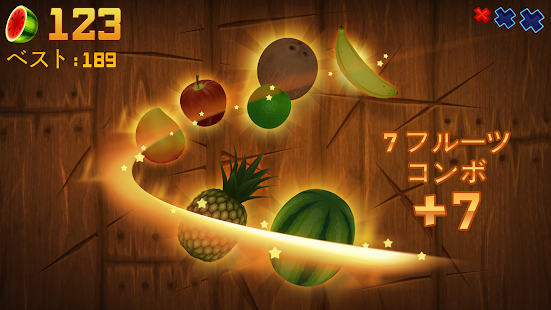 Fruit Ninja®スクリーンショット 9