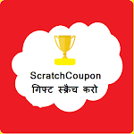 Cover Image of Download Gift Scratch 1.5 APK