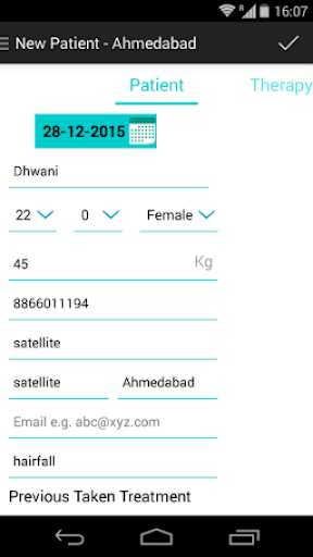 Vaidya Manager Screen 2