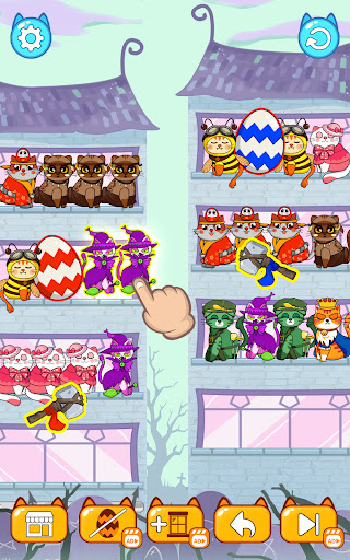 Screenshot 13