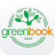 Green Book School Télécharger sur Windows
