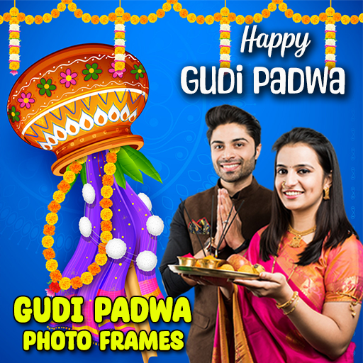 Gudi Padwa Photo Frames 2024 Screen 2