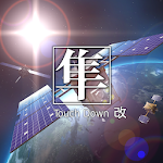 Cover Image of डाउनलोड HAYABUSA Touch Down  APK