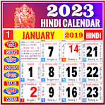 Cover Image of Herunterladen Hindi-Kalender 2022 - Kalender  APK