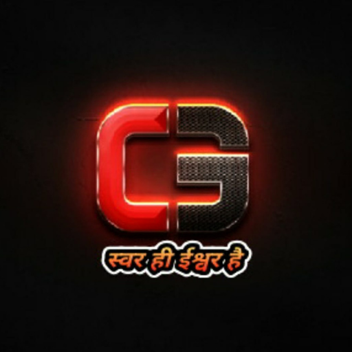 Classical Gautam logo