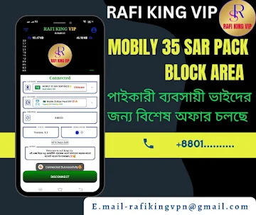 RAFI KING VIP - Fast, Safe VPN