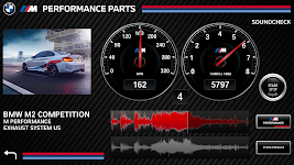 screenshot of M Performance Sound Player