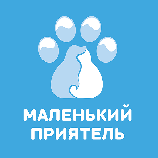 Маленький приятель зоомагазин logo