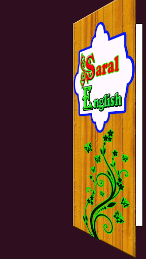 Android application Saral English screenshort
