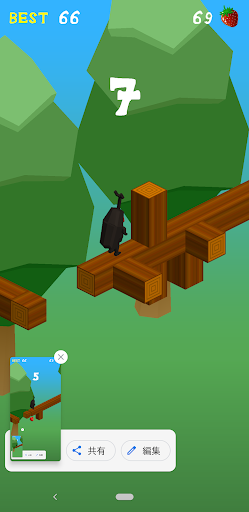 Bugs Run Screen 3