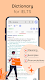 screenshot of IELTS Practice Test