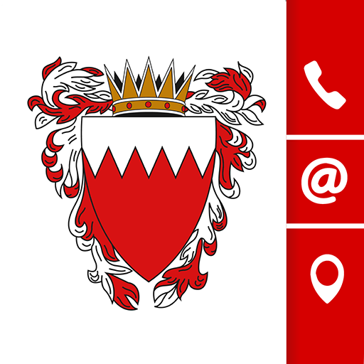 Government Directory logo