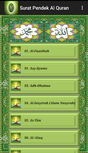 Surat Pendek Al Quran Dan Terj Screen 2