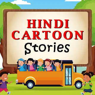 Hindi Cartoon Video Stories apk