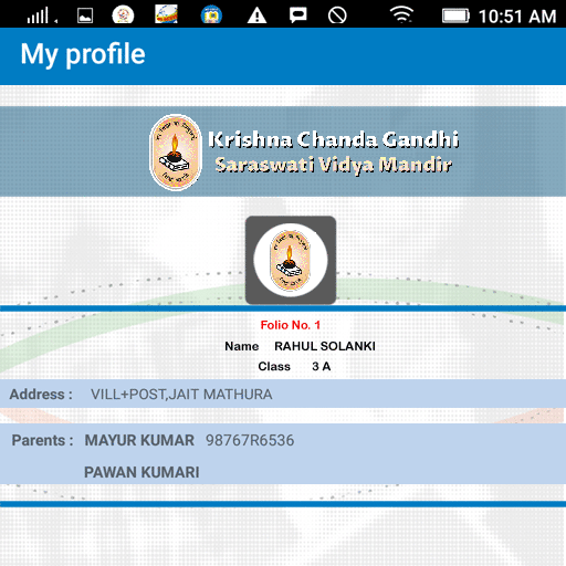 Krishna Chanda Gandhi Screen 2