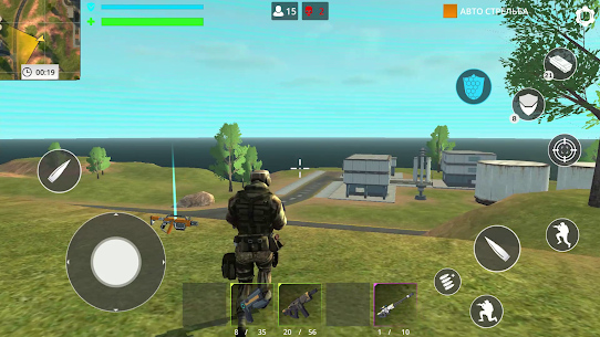 Cyber Gun MOD APK: Battle Royale Games (Unlimited Bullets) Download 2