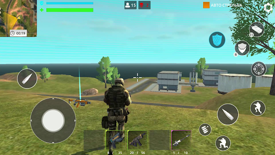 Fire Force: Schießspiele Screenshot