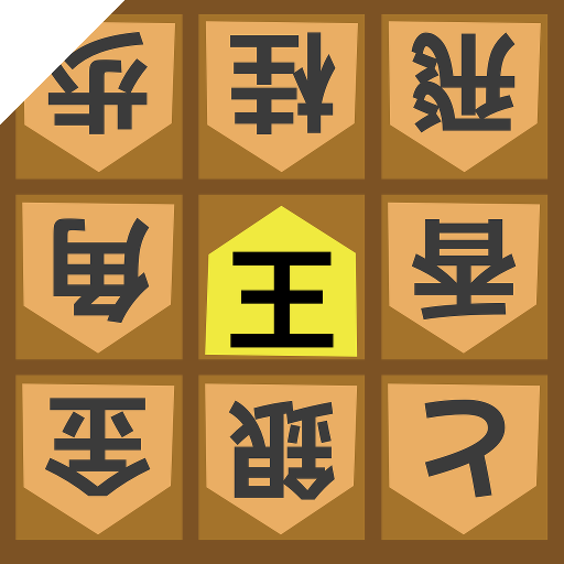 Kogun no Ou logo