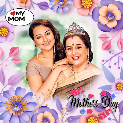 Mothers Day photo frame 2024 Screen 3