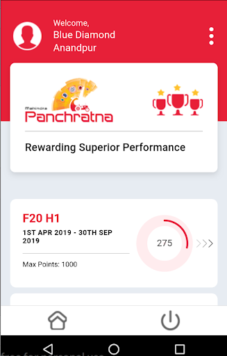 Mahindra-FD Panchratna Screen 2