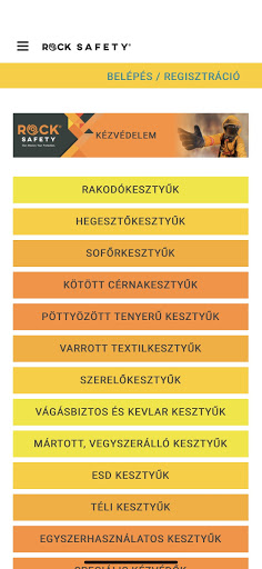 ตัวอย่างแอป