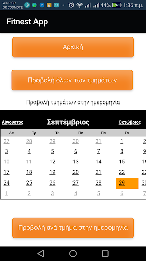 Fitnest App Screen 3