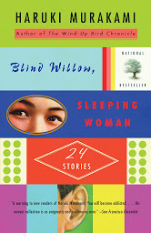 Imaginea pictogramei Blind Willow, Sleeping Woman