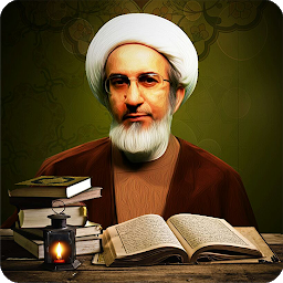 Icon image Illuminating Lantern