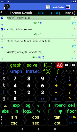 Graphing Calculator  Equation Solver