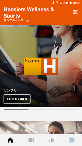 Android application Hoosiers Wellness & Sports screenshort
