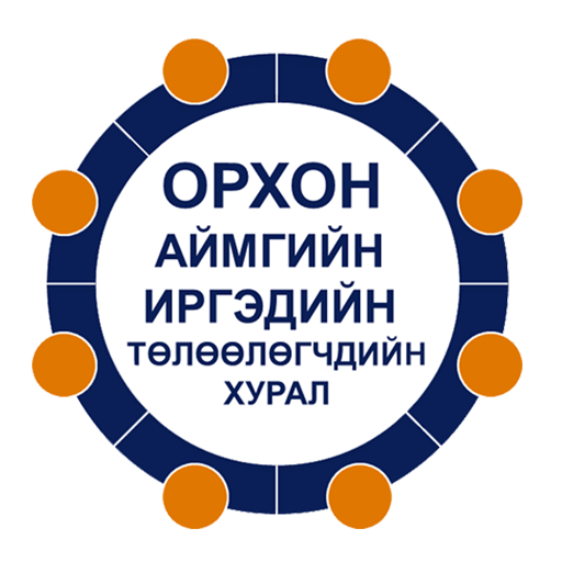 Орхон ИТХ logo