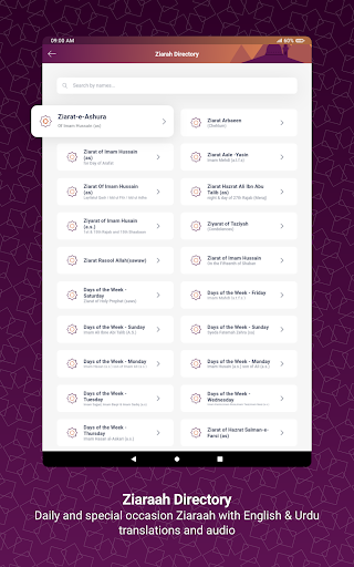 Shia Toolkit screenshot 16