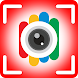 発見 検索 レンズ ロゴ 見つける そして カロリーカウンタ - Androidアプリ