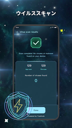 InstantClean HUD Theme screenshot 2
