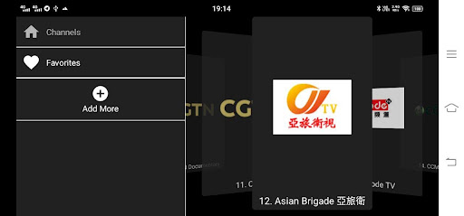 Hong Kong TV Screen 2
