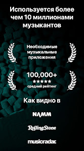 Скриншот