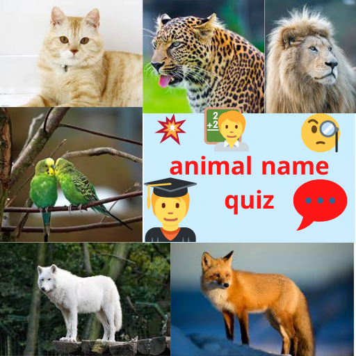 animal quiz - animal name quiz logo
