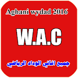 Aghani Wydad 2016 icon