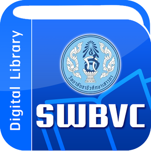 SWBVC Library logo