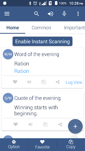 Android application English To French Dictionary screenshort