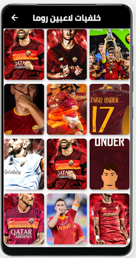 خلفيات فريق روما