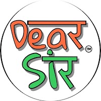 Dear Sir | The Learning App - Online Course | Free