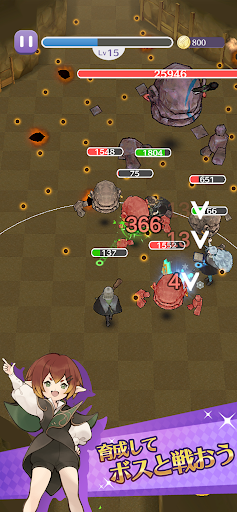 キャラスト魔法学園 | シューティングアクション Screen 3