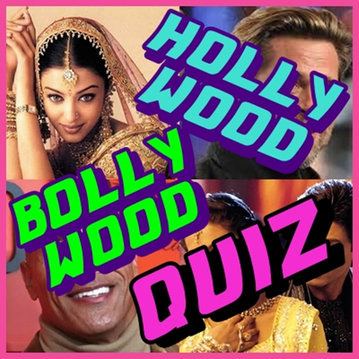 Bollywood & Hollywood Quiz