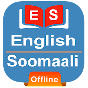 Top 30 Books & Reference Apps Like Somali Dictionary Offline - Best Alternatives