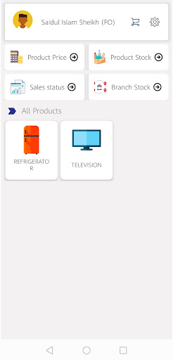 GUK Social Business Screen 2