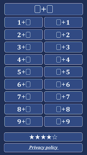 Android application Addition tables screenshort