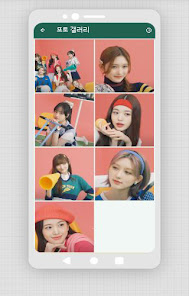 Captura 3 IVE 오프라인 음악 android